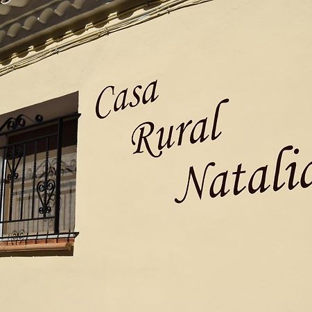 Casa Rural Natalia Valmuel Εξωτερικό φωτογραφία