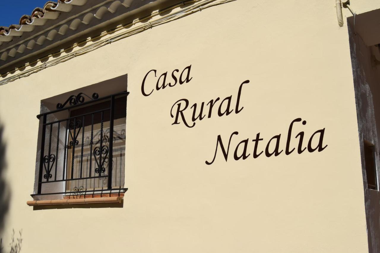 Casa Rural Natalia Valmuel Εξωτερικό φωτογραφία